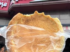 -阿布拉的馕(西北路店)