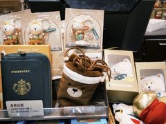 -星巴克(福州长乐机场分店)