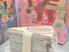 -奈雪的茶(太原茂业天地店)