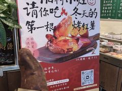 -湘村小灶·地道长沙菜·本地人优选(咸嘉新村店)