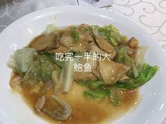 -凤城礼记鱼翅海鲜酒家(新马路总店)