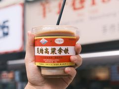 -羊子两室一厅(八一广场店)