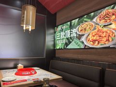 -邵汇大虾(吉林大路店)