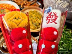 -拾光与烟火丨炭火串烧·自贡小活鲜(西村大院店)