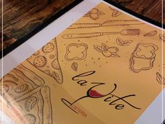 -La Tavernetta(Bar à Vin)(乌鲁木齐路店)