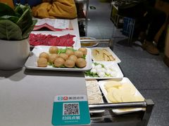 -古乐牛香·鲜牛肉牛杂火锅(新区店)