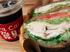 -萤火虫咖啡(后海店)