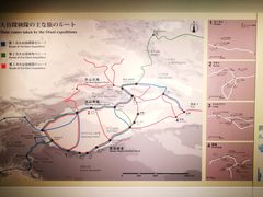 -东京国立博物馆