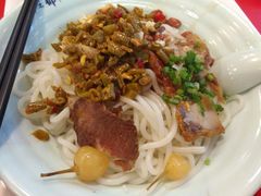 -粉之都(001新兴店)