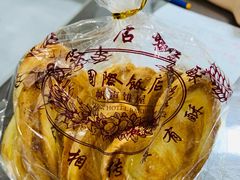 -老同盛(昌里路店)