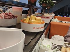 -蜀小北旋转小火锅·烤肉(金轮双子星优惠店)