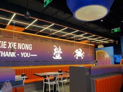大堂-谢蟹浓·肉蟹煲(新奥店)