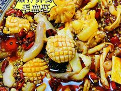 -毛草房(南辛庄街店)