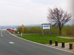 -富田农场
