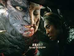-深圳百老汇电影中心(IMAX万象天地店)