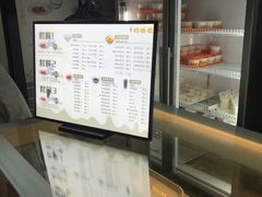 -奶酪魏(牛街总店)