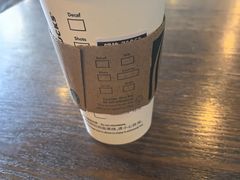 -星巴克(蒲汇塘路店)