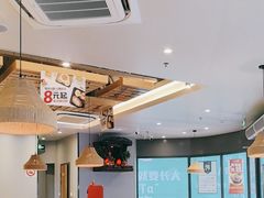 -豪享来中西餐厅(隆昌店)