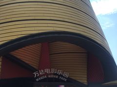-万达影城(汉街万达广场IMAX店)