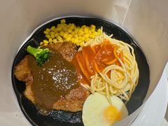 -汤姆家的牛排意面披萨(新城市广场店)