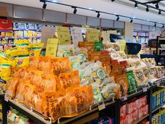 -世纪家家福生活超市(和义西里小区店)