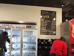 -成都玉林串串香(世纪港湾店)