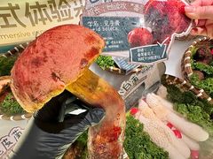 -芸山季·云南野生菌火锅(人民广场来福士店)