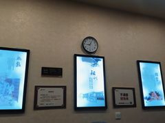 -筋骨堂热敷推拿按摩(翠华路店)