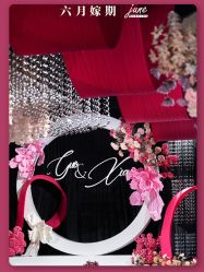 点击看大图 -六月嫁期婚礼(旗舰店)