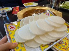 -芦月轩羊蝎子(北蜂窝店)