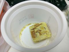 -和合谷(建外中海店)