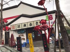 -鼓楼(西湖风景名胜区)
