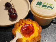 -牛New寿喜烧(虹桥新天地店)