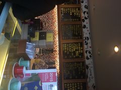 iphone_upload_pic-腾爱熊猫咖啡生活馆(老东门店)