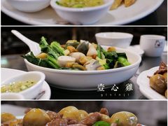 -文记壹心鸡(宝华路店)
