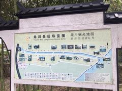 -绩溪龙川景区