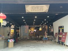 -周庄古镇景区-双桥