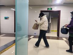 -上海市第五人民医院