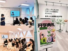 -金夫人化妆摄影职业培训学校