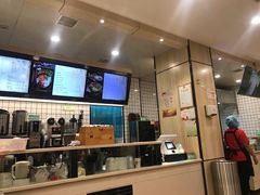 -猪脑壳凉面(武陵源店)