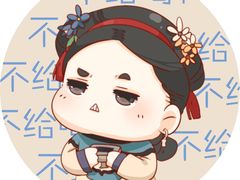 -阿拉丁新疆风味餐厅·清真(罗廊巷店)