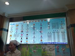 -迎宾楼(解放西街店)