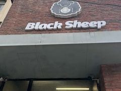 -黑羊西餐厅BlackSheep