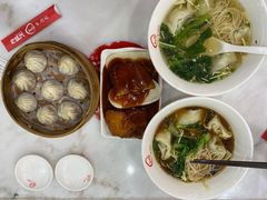 -老盛兴汤包馆(大华二路店)