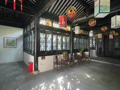 -绮园景区