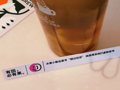 -Seesaw Coffee(上生新所店)