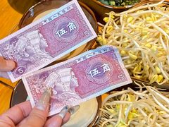 井水豆芽-阳阳老火锅(小南门店)