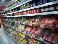 -农工商超市(金沙江路店)