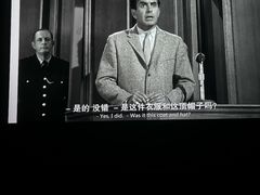 -极光点播影院·Switch.游戏馆(世界之窗店)