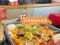 -彼酷哩活鱼现烤(新都汇店)